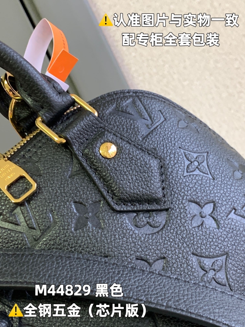 LV Top Handle Bags